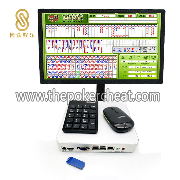 豪华版娱乐电子露单系统软件套装 扑克台桌系统人工操作输入现场版 正版厂家开发
