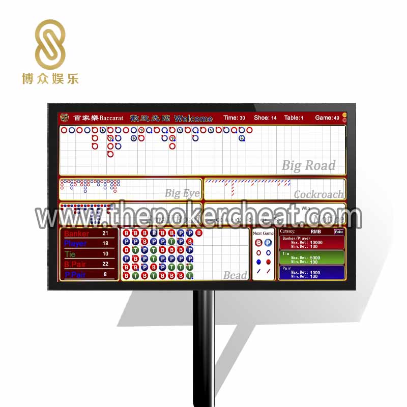 人工手动输入结果可换背景 路单系统 娱乐扑克台桌电子软件系统升级版