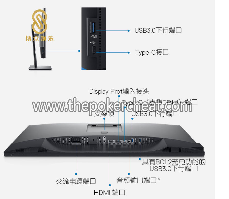 娱乐扑克台桌系统界面专用显示器 22寸/24寸办公设计通用宽屏液晶显示屏