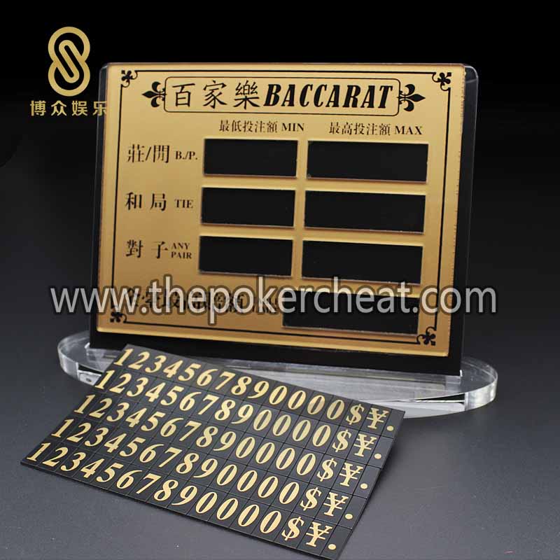 厂家设计金色透明亚克力百乐 扑克桌游限红牌 德州筹码台桌定制手动数字指示牌