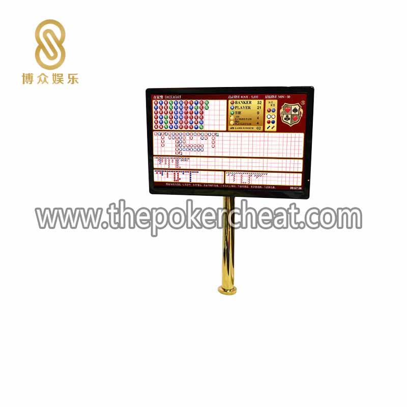 厂家全新定制豪华版钛金黄色显示器支架 娱乐系统高清液晶显示屏扑克台桌承托支架