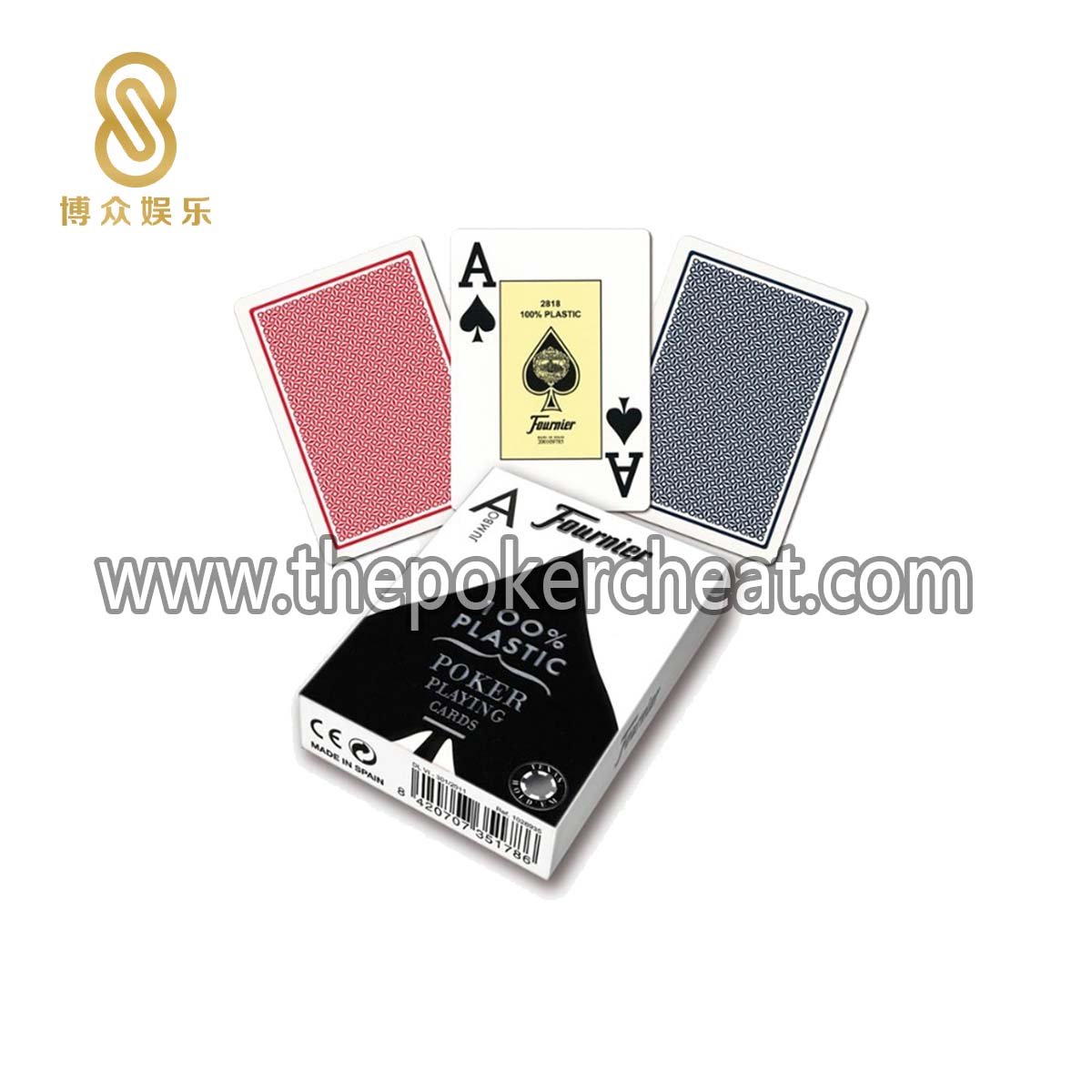 Fournier 福尼尔 2800 红外标记牌