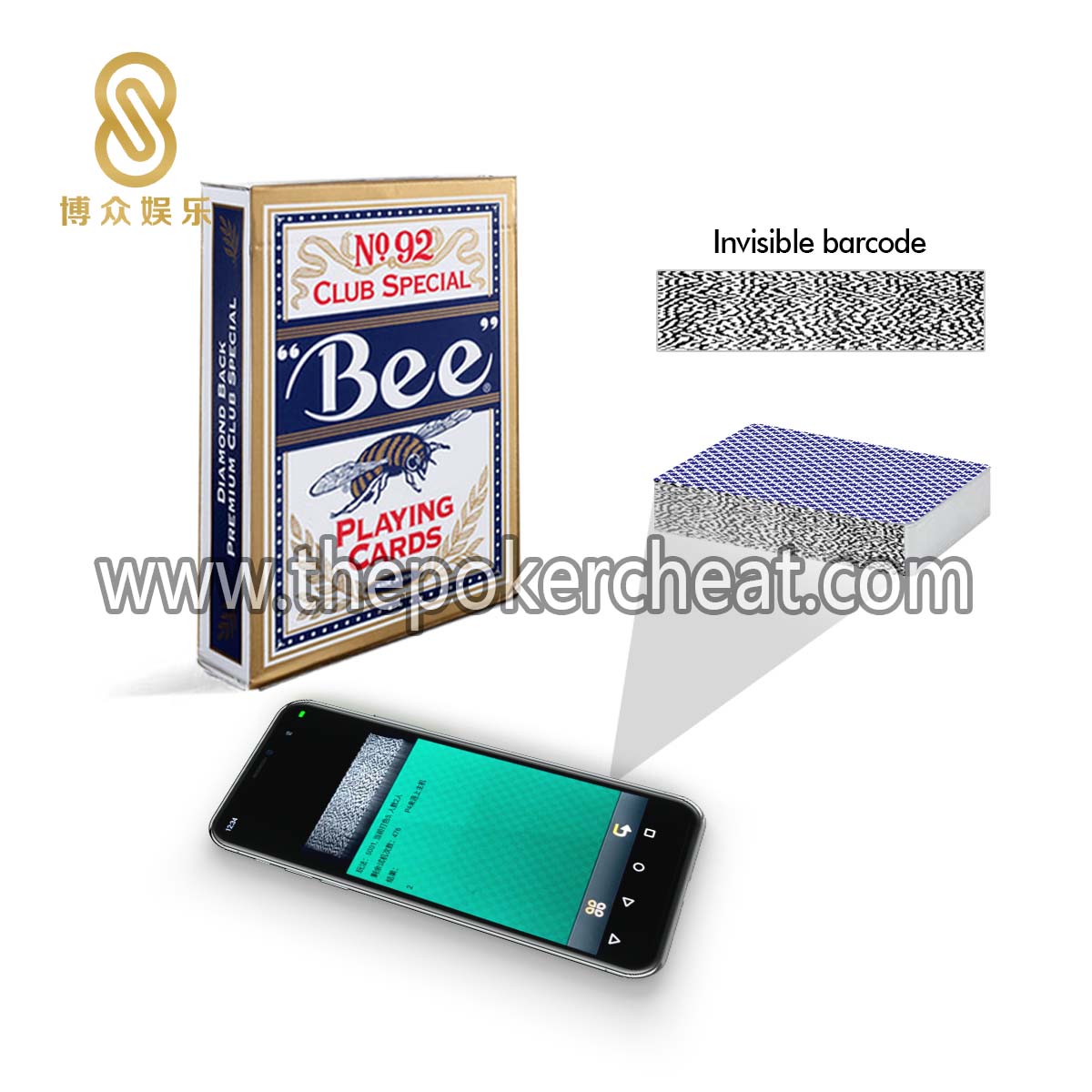 Bee蜜蜂92型号条码标记牌