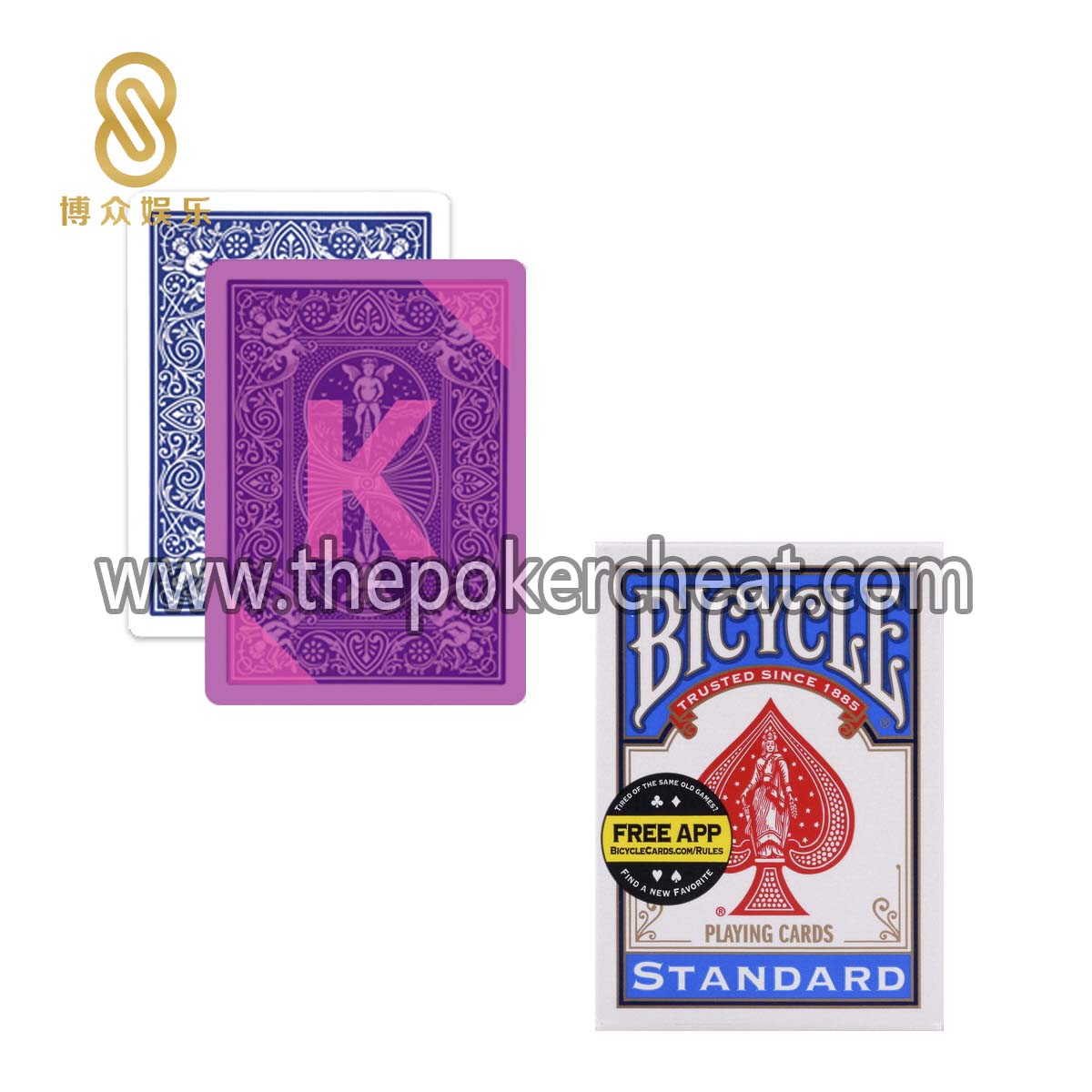 Bicycle 单车牌 Standard 红外标记牌